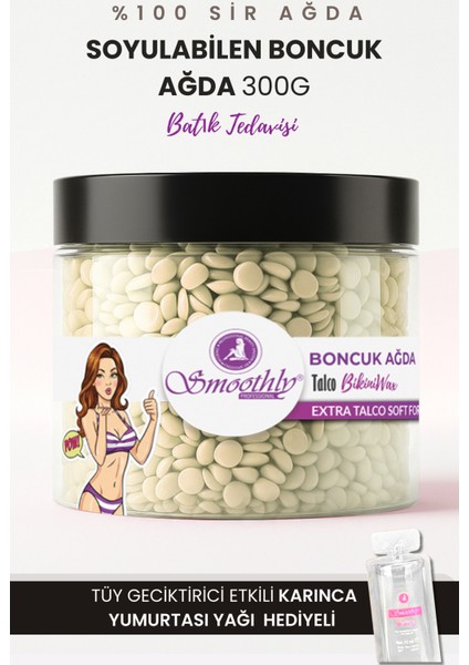 Talco Ekstra Pudralı Soyulabilen Boncuk Ağda 300G– Batık Karşıtı Özel Formül | Hassas & Profesyonel