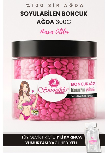 Hassas Ciltler Için Pudralı Soyulabilen Boncuk Ağda 300G + Karınca Yumurta Yağ - Yedek Set