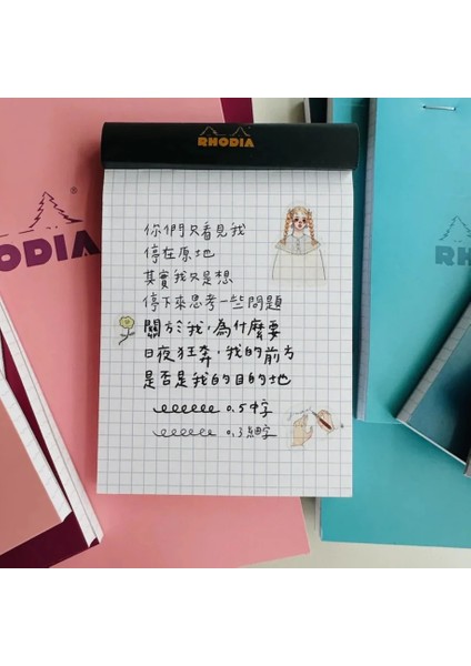 Rhodia Notepad A6 fırsatları