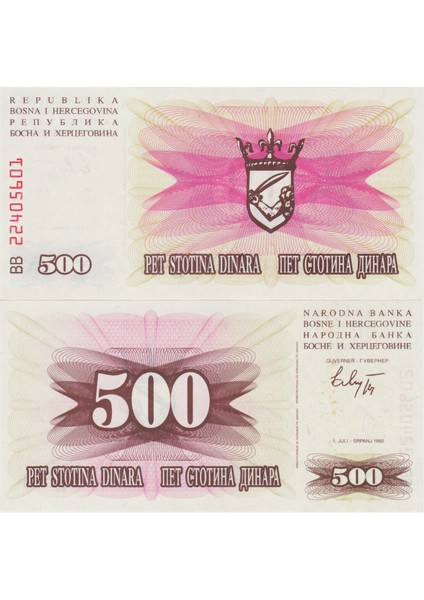 Bosna Hersek 500 Dinar 1992 Iç Savaş Dönemi. Çil.