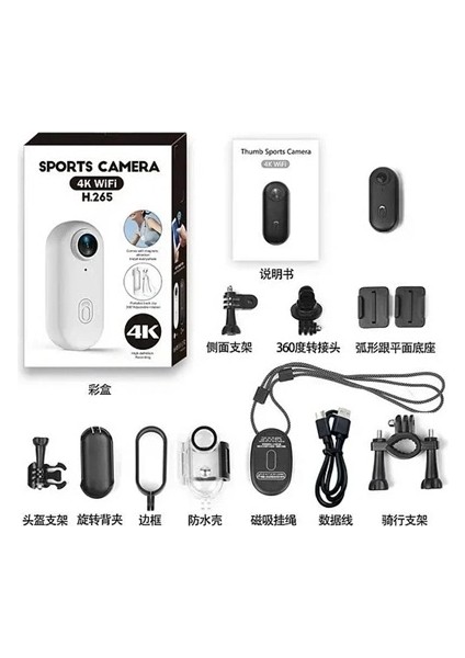 Buğz Mini 4K Wıfı Aksiyon Kamerası Vücut Kamerası Giyilebilir Video Kaydedici Hafıza Kartı Dahil fiyatları