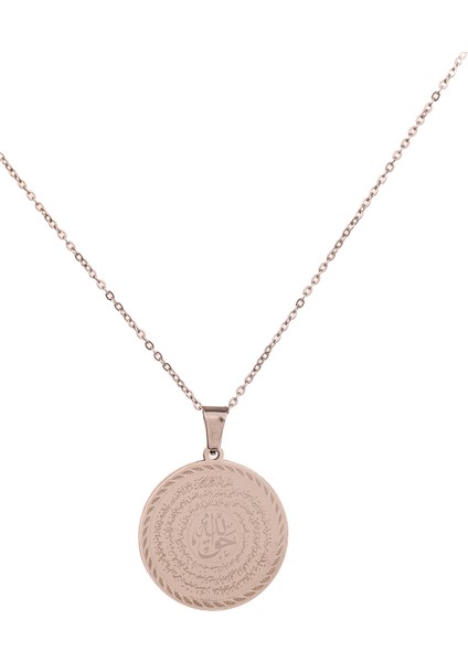 Gümüş Renk Nal-I Şerif ve Hakkani Mührü Yazılı Çelik Kolye Kararmaz Paslanmaz Zincir