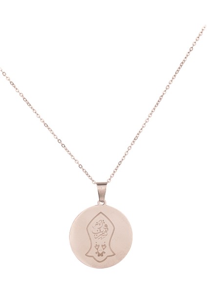 Gümüş Renk Nal-I Şerif ve Hakkani Mührü Yazılı Çelik Kolye Kararmaz Paslanmaz Zincir modelleri