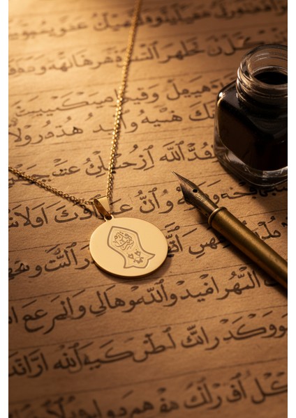 Hakkani Mührü ve Nalı Şerif Yazılı Altınkaplama Çelik Kolye fırsatları