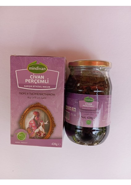 Civan Perçemli Macun 420G