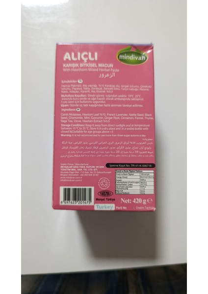 Alıçlı Macun 420G fiyatları