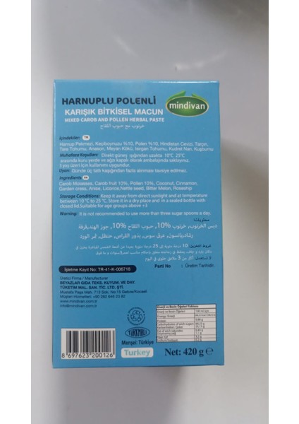 Harnuplu Polenli Macun 420G fiyatları