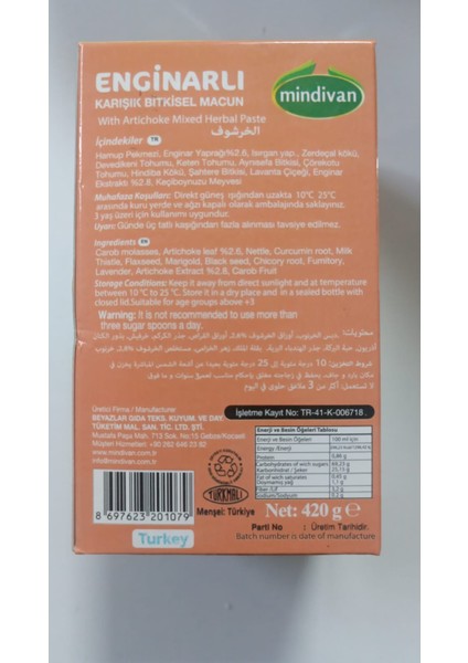 Enginarlı Macun 420G fiyatları