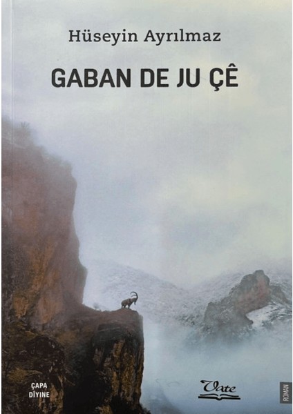 Gaban De Ju Çe