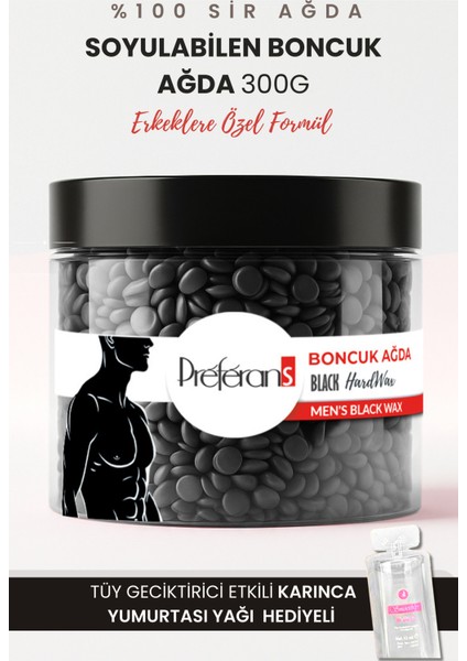 Black Erkeklere Özel Soyulabilen Boncuk Ağda – Sert ve Yoğun Kıl Tipleri| Profesyonel Güçlü Formül