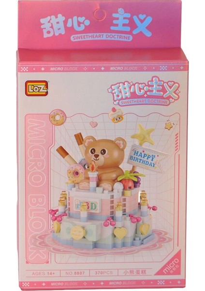 LZ8807 Ayılı Kek Block Oyuncak 370 Parça