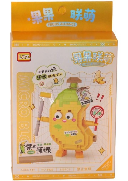LZ-8820 Loz Muz Model 310 Parça Block Oyuncak fiyatları