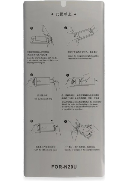 Joko Samsung Galaxy Note 20 Ultra Autokit 5in1 Fiber Hayalet Polymer Nano Ekran Koruyucu fiyatları