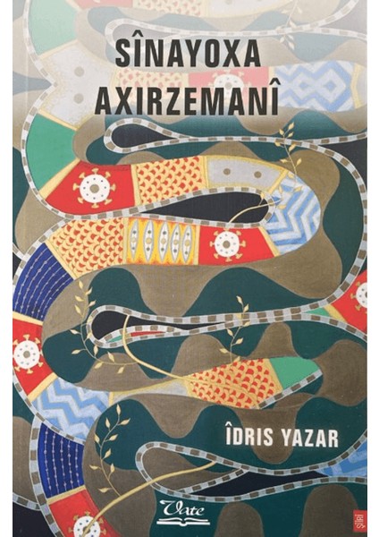 Sinayoxa Axırzemani