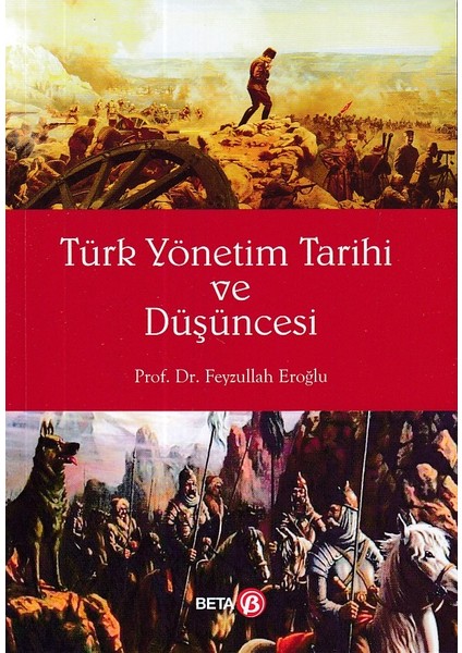 Türk Yönetim Tarihi ve Düşüncesi