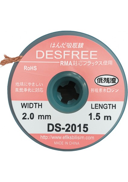 DS-2015 Lehim Çekme Teli 2 mm 1.5m fiyatları