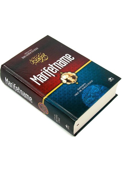 Marifetname - Erzurumlu Ibrahim Hakkı Hz. - Merve Yayınları fiyatları