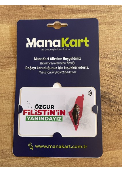 Nfc Filistin Dijital Kartvizit