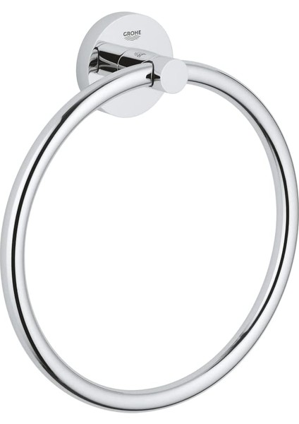 Essentials Halka Yuvarlak Havluluk - 40365001 modelleri