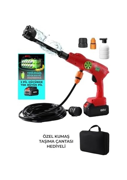 Ultra 1 90 Bar 88W Yüksek Basınçlı Yıkama Makinesi modelleri