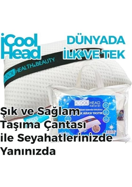 Icool Ortopedik Bacak Arası ve Diz Arası Yastık – Doğal Karabuğday Kabuğu Dolgulu, Nefes Alan Oeko Tex Sertifikalı Kumaş, Yan Yatanlar ve Hamileler Için Uyku Desteği modelleri