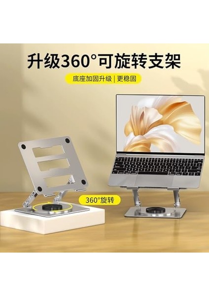 360 Derece Dönebilir Laptop ve Tablet Standı – Paslanmaz Çelik, Ayarlanabilir Yükseklik, Katlanabilir Masaüstü Bilgisayar Standı, iPad ve MacBook Uyumlu Ergonomik Raf-Dizüstü Pc (Laptop Standı) fiyatları