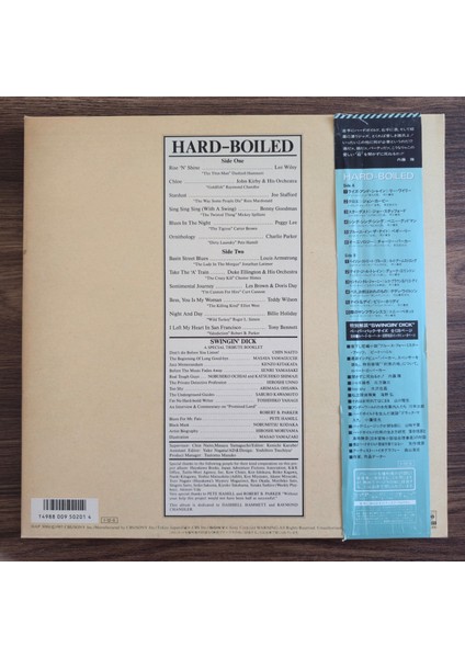 Hard-Boiled (Boxset) fiyatları