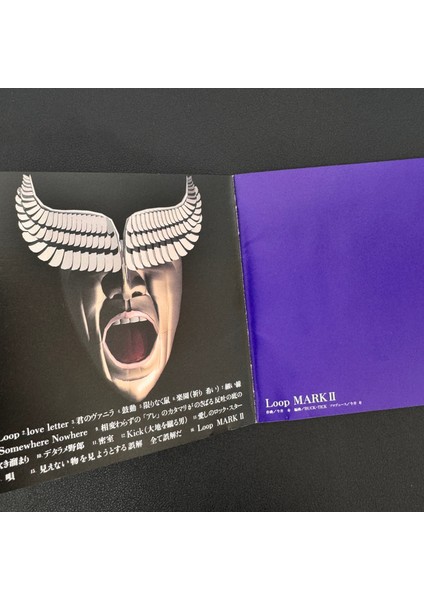 Buck-Tick – Six / Nine CD modelleri