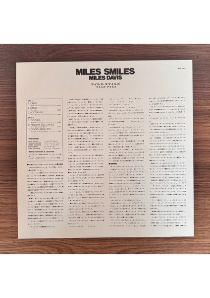 Miles Davis Quintet – Miles Smiles modelleri