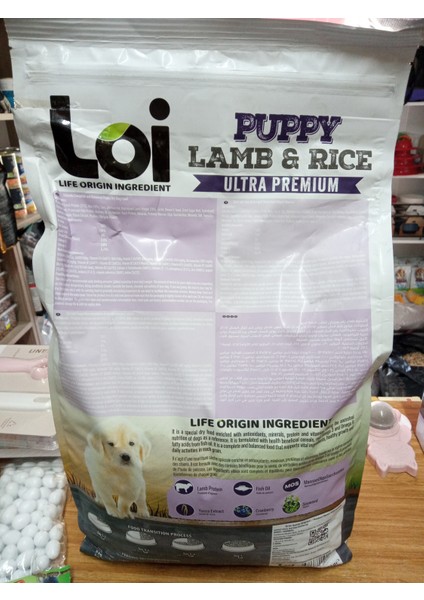 Yavru Köpek Hypoallergenıc Kuzu Etli ve Pirinçli Kuru Mama 3 kg +2 ADET REFLEX PLUS 85 GRAM KÖPEK YAŞ MAMA fiyatları