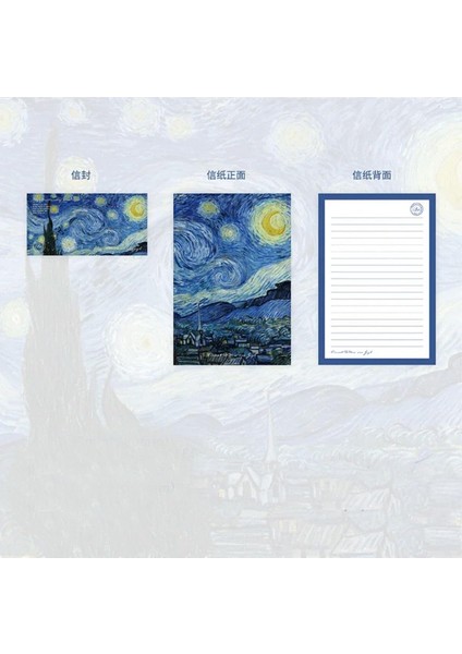 Guguk Yıldızlı Gece Mektup Seti modelleri