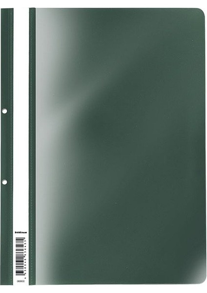 Telli Dosya A4 Boyut 50'li Yeşil