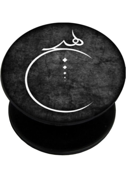 Popsocket Dijital Baskılı Telefon Tutacağı Telefon Parmak Tutucu Popsoket PS1633