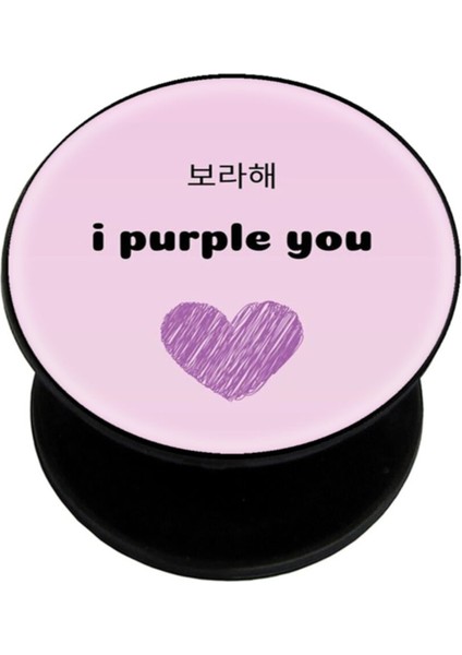 Popsocket Dijital Baskılı Telefon Tutacağı Telefon Parmak Tutucu Popsoket PS1195