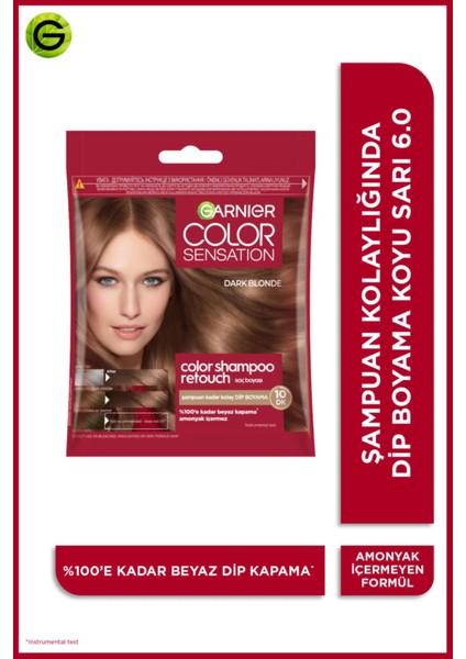Garnıer Color Sensatıon Şampuan Saç Boyası 6.0 Dark Blonde