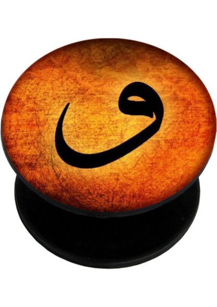 Popsocket Dijital Baskılı Telefon Tutacağı Telefon Parmak Tutucu Popsoket PS1596