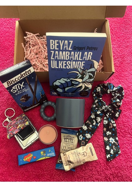 Yeni Yıl Hediye Kutusu, Beyaz Zambaklar Ülkesinde Hediye Kutusu,kupalı Kahve Kutusu fiyatları