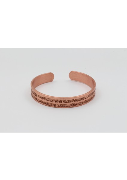Bakır Ayet Yazılı Bileklik