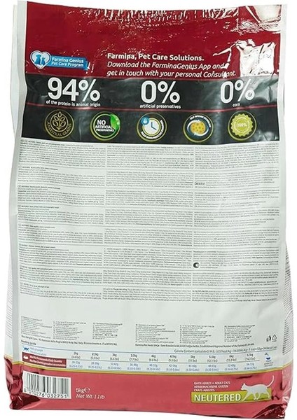 N&d Ancestral Grain Kedi Maması, Kuru Mama, Tavuk, Kılçıksız Buğday, Yulaf ve Narlı fiyatları