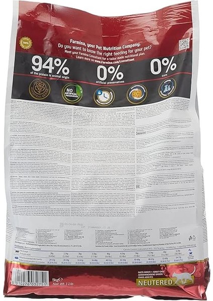 N&d Ancestral Grain Kedi Maması, Kuru Mama, Tavuk, Kılçıksız Buğday, Yulaf ve Narlı modelleri