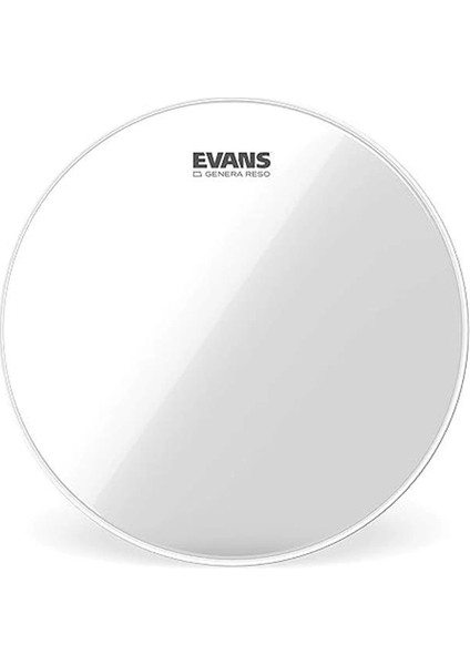 TT08GR 8 Inc Tom Derisi fırsatları