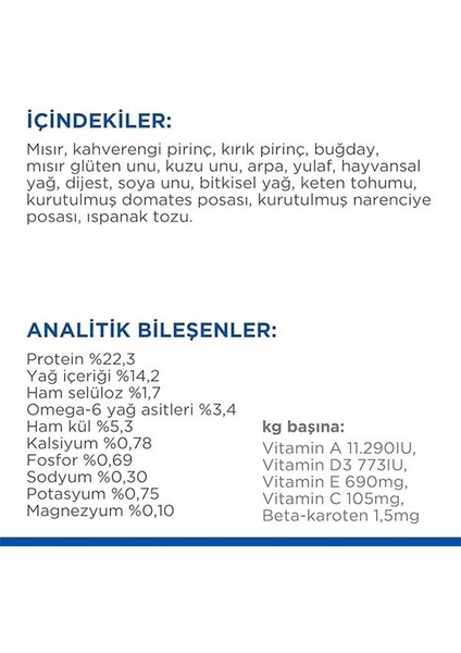 Hill's Sp Kuzulu ve Pirinçli Küçük ve Mini Irk Yetişkin Köpek Maması 5+1kg fırsatları