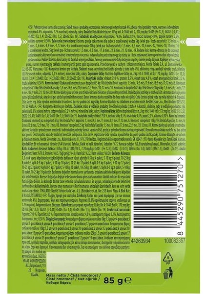 Yavru Köpekler Için Tavuklu Havuçlu Yaş Mama 85 Gram, 26 Adet fiyatları