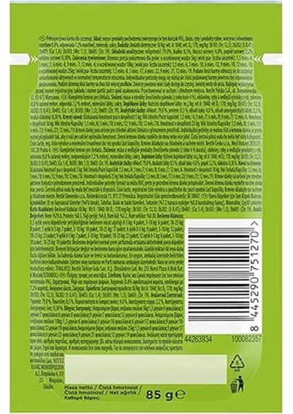 Yavru Köpekler Için Tavuklu Havuçlu Yaş Mama 85 Gram, 26 Adet fırsatları
