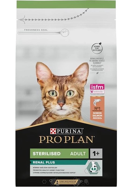 Sterilised Kisirlaştirilmiş Kediler Için Somonlu Kedi Mamasi 1,5 kg