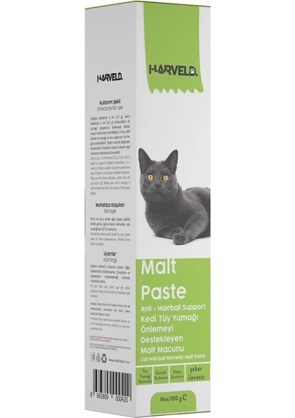 Malt Paste Hairball Kedi Tüy Yumak Sorun Önleyici Prebiotik Sindirim Sistemi Düzenleyici