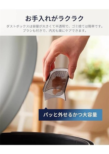 Philips Tüy Toplama Makinesi, Tüm Giysiler Için Uygundur, 2 Philips Aa Pil Dahildir, Hassas Giysiler