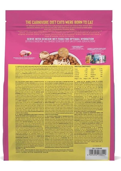 Born Carnivore Baby Tavuklu ve Yumurtalı Yavru Kedi Maması 1,25KG modelleri