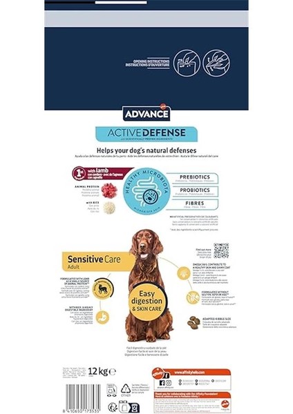 Yetişkin Kuzulu Pirinçli Köpek Maması, 12 kg modelleri