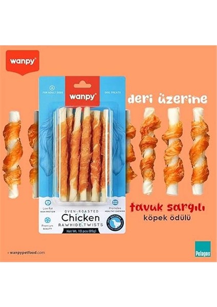 Tavuk Sargılı Çiğneme Çubukları 85 G, Köpek Ödülü indirimleri
